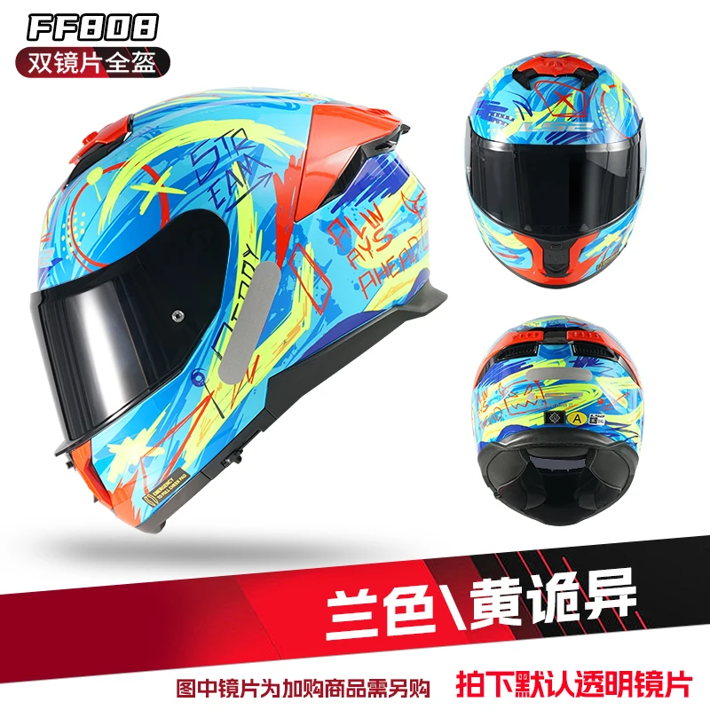 LS2 FF808 ��Ʈ�� II ������� ��� ���� ��� ���� ���� ������� Ǯ ��� ���̽� ����� ���Ϲ��� �Ż���