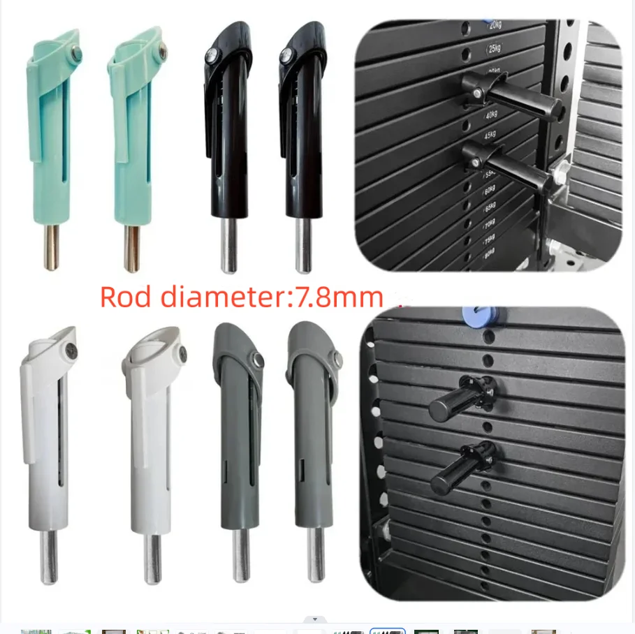 Weight Stack Pin 7.88mm Strength Training Fitness Professional Gym Equipment Accessories Weight-decreasing Pin gym accessories 2pcs