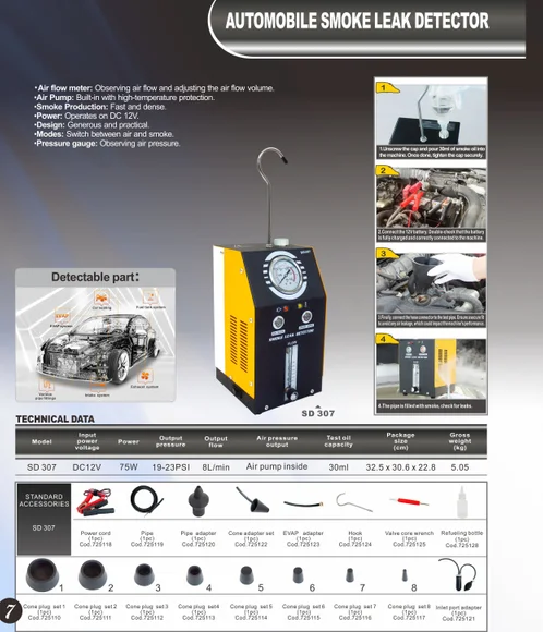 SD307 WITH PRESSURE+FLOW CONTRAL INDICATION Smoke leak detector, automobile engine exhaust pipe leakage fault detector