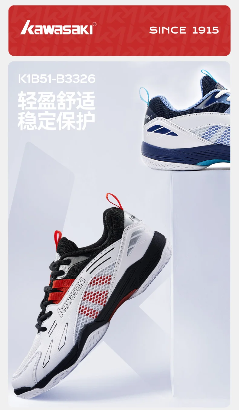 Description Picture 3 of item2024 Kawasaki Badminton Sneakers Tennis Shoes Men Women Professional Wear-resistant Sneakers Men Shoes K1B51-B3326