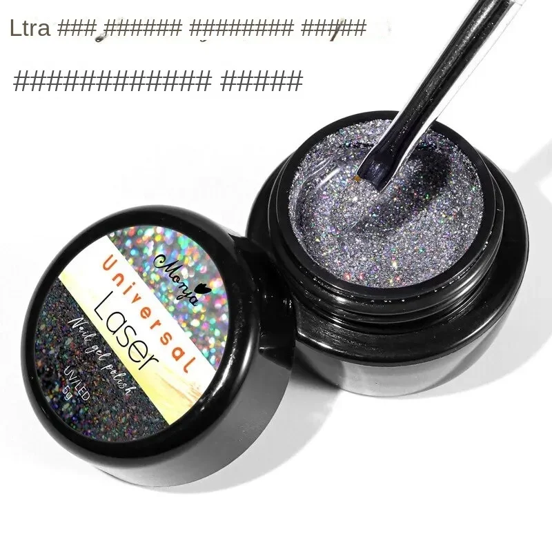 Ultra%20High%20Density%20Explosive%20Universal%20Laser%20Nail%20Gel%20UV%20Art%20Decoration%20Polish%20Set%20Shiny%20For%20Manicure%20Glitter%20Sequins%20-%20Image%207