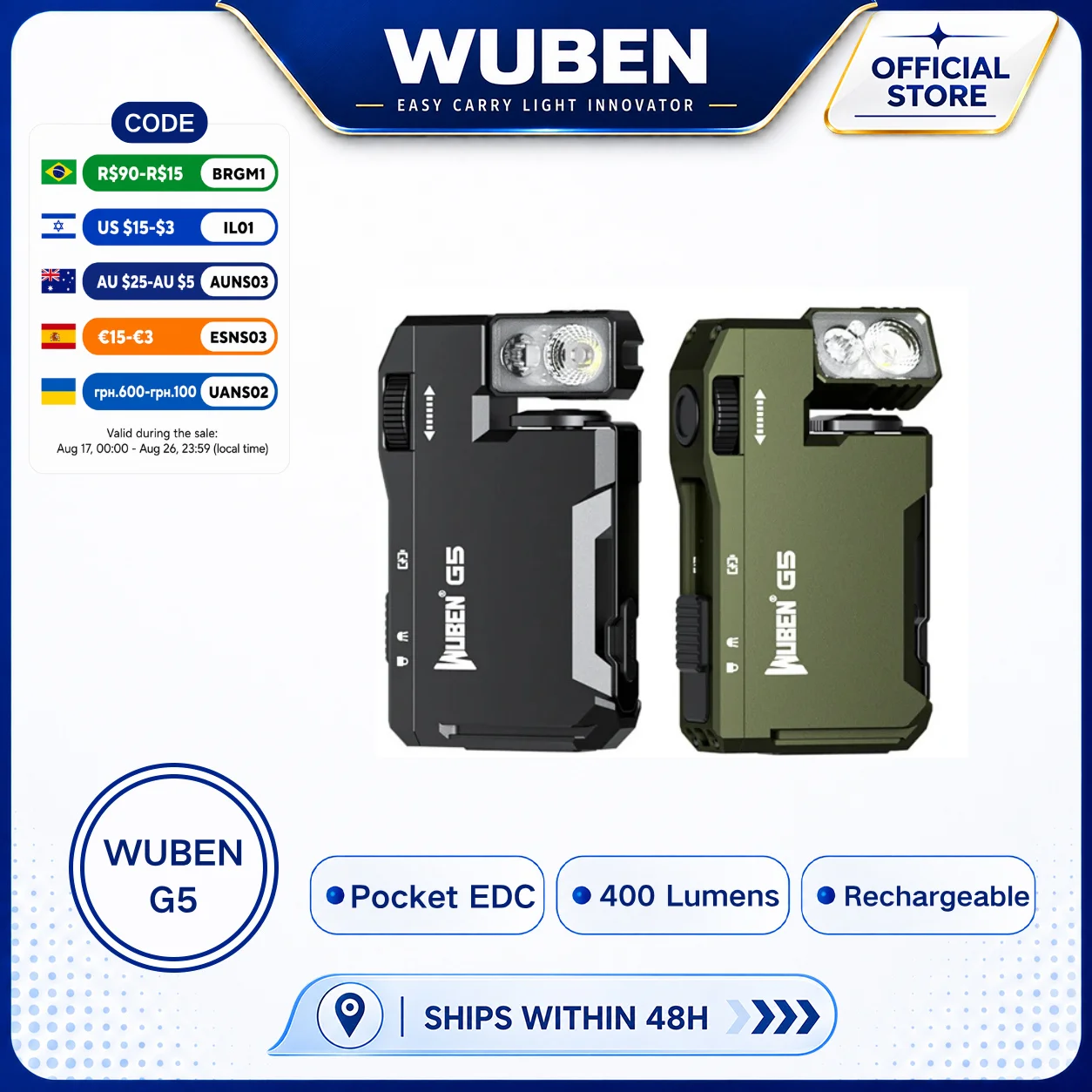 مصباح يدوي WUBEN متعدد الألوان مغناطيسي EDC G5 بقوة 400 لومن قابل لإعادة الشحن عبر
