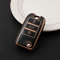 Black key case