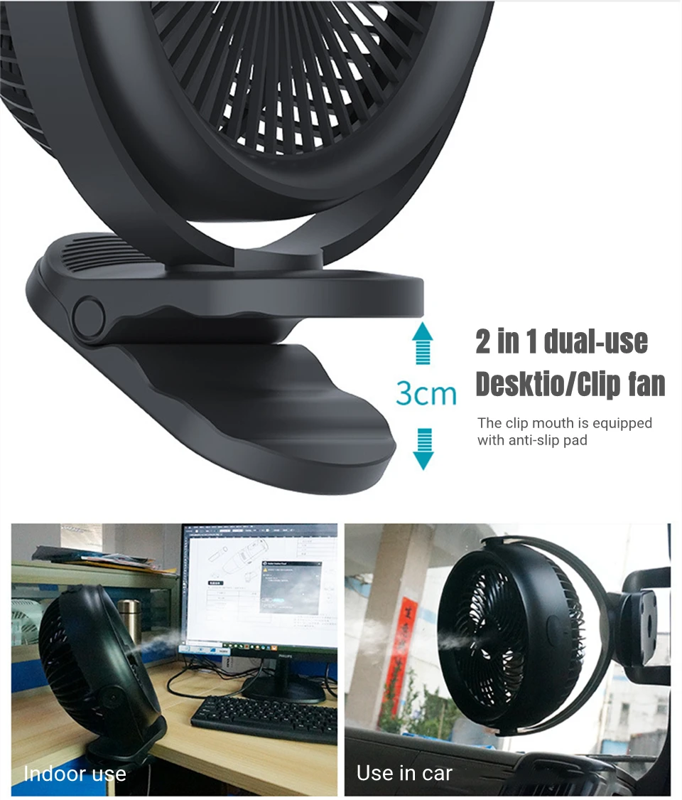 Desktop Ventilador De Refrigeração, Circulador De Ar,