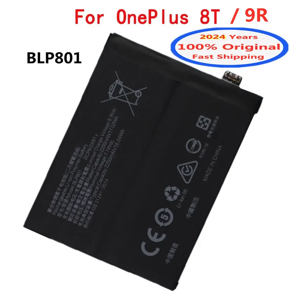 

Оригинальный аккумулятор BLP801 для OPPO 1 + OnePlus 8T 9R One Plus 8T 9R, 2024 мАч