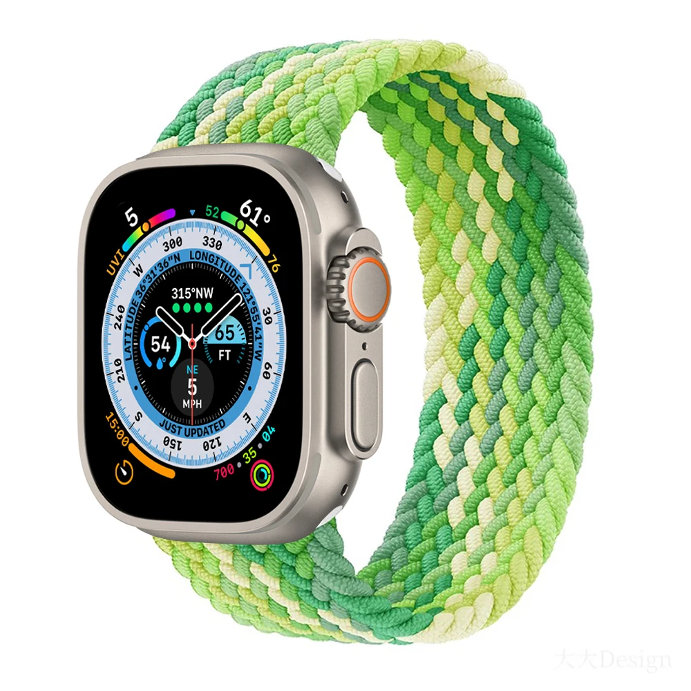 Braided Solo Loop Watch Strap Bracelet