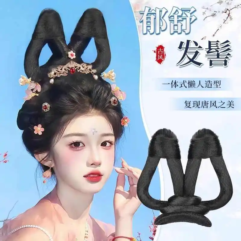 Synthetic Chinese Princess Hair Bun Cosplay Wig For Women