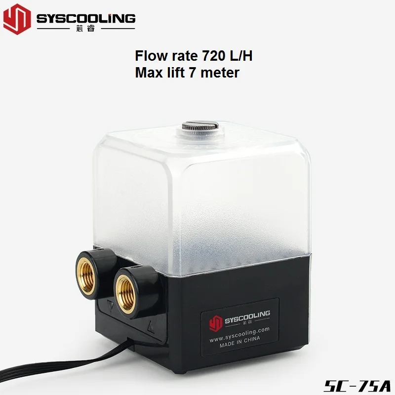 Syscooling P75A 수냉용 무브러시 저소음 펌프, 수냉식 PWM 지원, 해쉬 보드 비디오 카드, 720L/H DC 12V