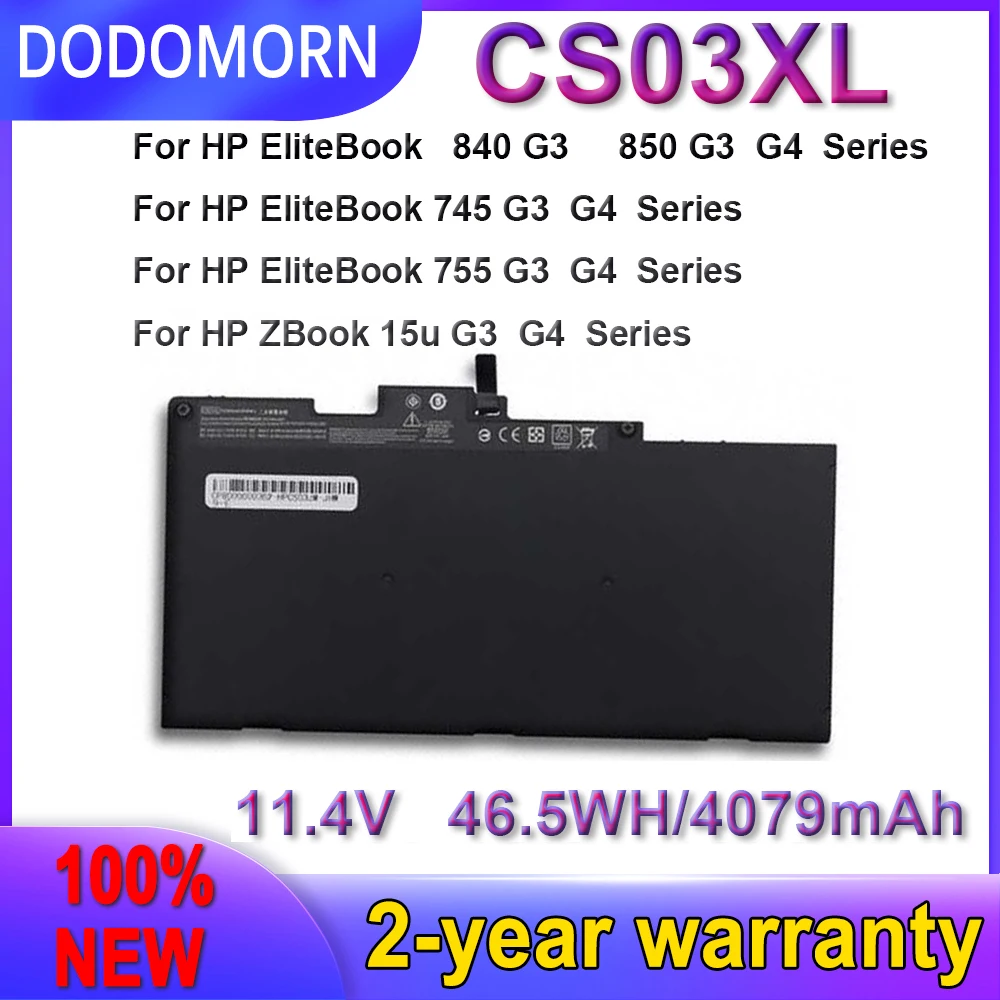 745 G3, 840 G3 G4, 850 G3