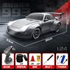 1/24 911 Rs Toys Car Model For Children Miniature Racing Free Wheels Pull Back Diecast Metal Collection Christmas Birthday Gifts 1