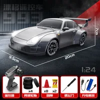 1/24 911 Rs Toys Car Model For Children Miniature Racing Free Wheels Pull Back Diecast Metal Collection Christmas Birthday Gifts 1