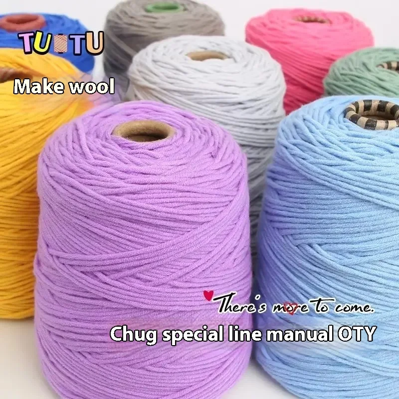 400g Tufting Gun Special 8 Strand Milk Cotton Acrylic Protrusion Line Poke Embroidery Diy Cushion Carpet Bespoke Tufting Yarn 2