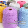400g Tufting Gun Special 8 Strand Milk Cotton Acrylic Protrusion Line Poke Embroidery Diy Cushion Carpet Bespoke Tufting Yarn 2