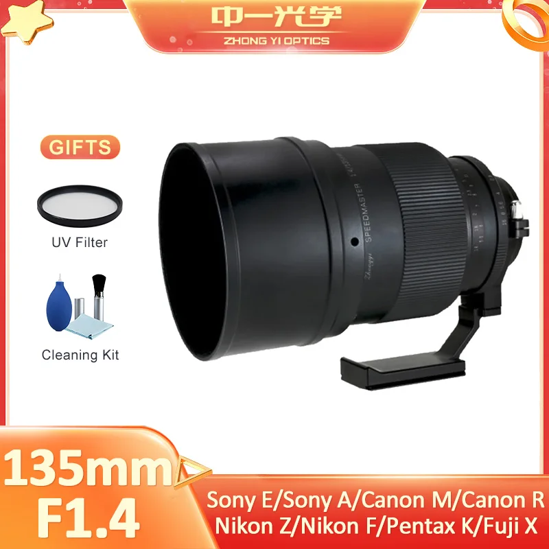 Zhongyi Ottica 135Mm F1.4 Full Frame Medio Grande Apertura Prime Lente Manuale Per Slrdslr Sonya/E Nikonz/F Canon/R Fujix Pentaxk