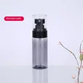 Black-60ml