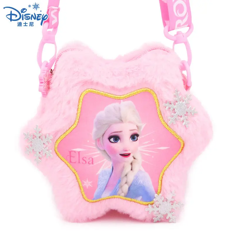 Twilight Sparkle Star Crossbody Shoulder Bag - Anime-Inspired Collectible