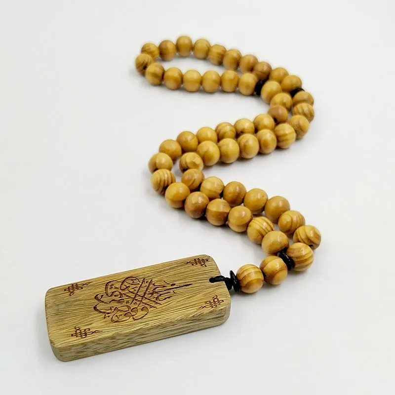 Tasbih Kayu Beech Alami 33 45 51 66 99 Manik Doa Misbaha Manusia