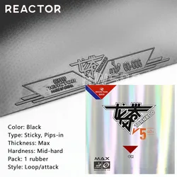REACTOR Tornada V5 Table Tennis Rubber - Sticky Loop Attack with Enhanced Energy Sponge (Black)
