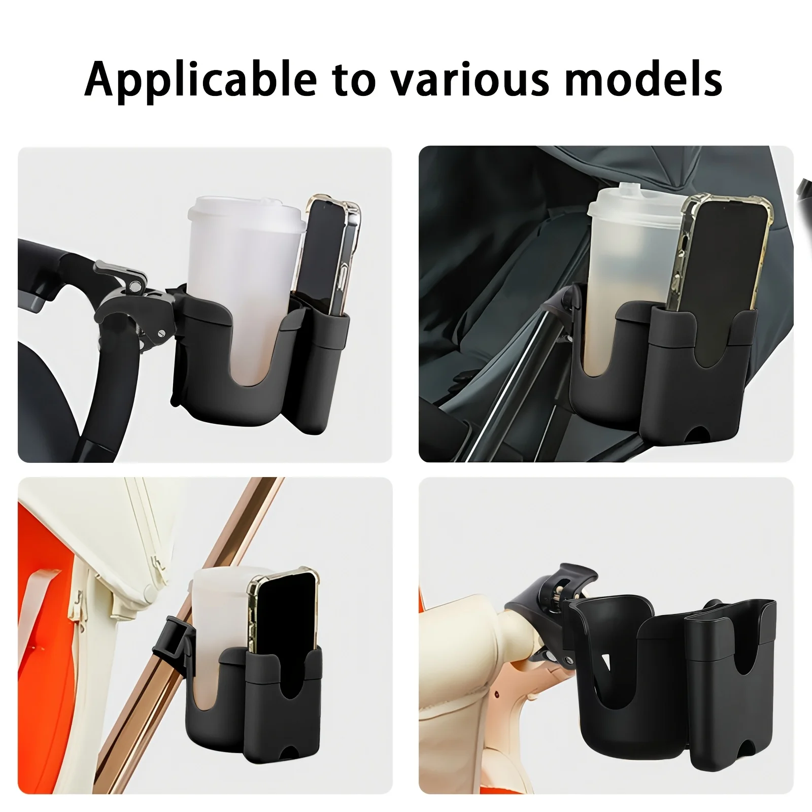 2 in 1 Stroller Cup Holder with Phone Mount Durable ABS Bottle Rack for BabyTrolley Bicycle Dual Function Black Parent Accessory