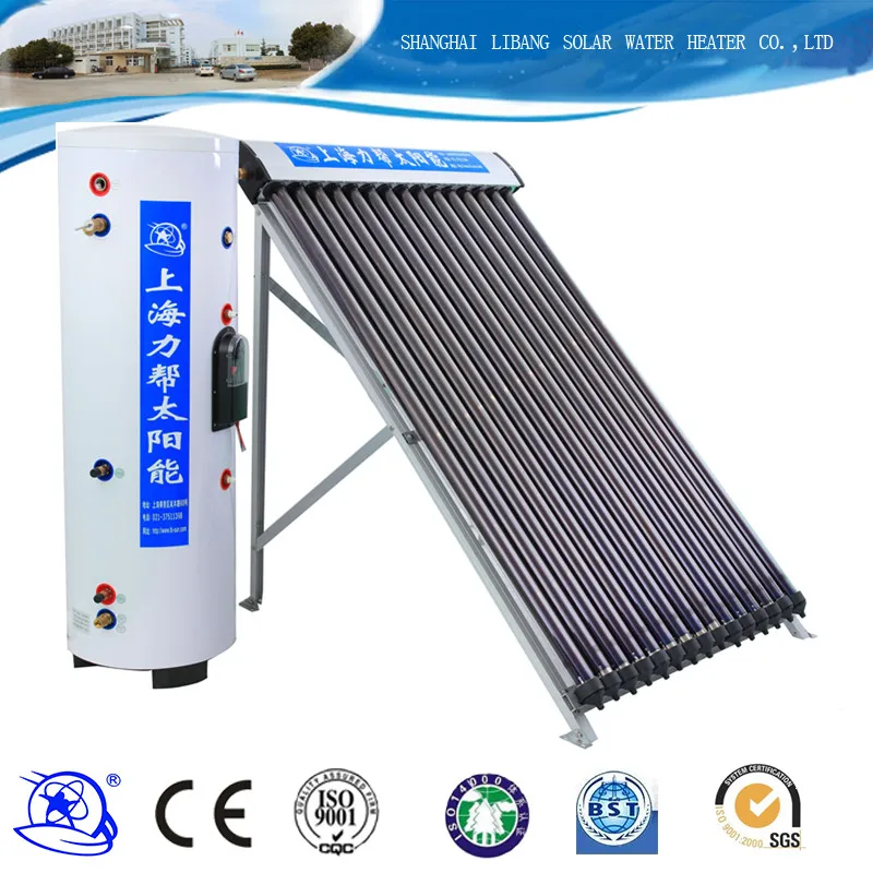 2016 New Condition Split Pressure Solar Water Pump System Instant Water Heater Price 4