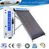 2016 New Condition Split Pressure Solar Water Pump System Instant Water Heater Price 4