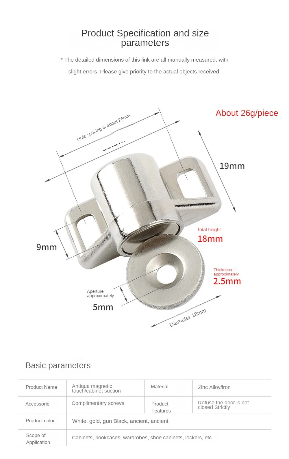 Description Picture 3 of item4pcs kitchen Magnet Pantry Cabinet Door Catch Magnetic Furniture Door Stopper Closer Strong Powerful Neodymium Magnets