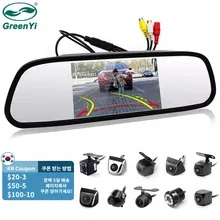 GreenYi 5 inch Car Rearview Mirror with Monitor for 170 Angle Vehicle Rear View Camera HD Sony TFT LCD Parking System