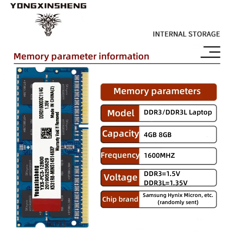 ddr3 ddr3l 8gb 4gb pc3 pc3l まとめ売り 8GB DDR3 DDR3L-1600 SODIMM, 16GB Kit (2x8GB) PC3L-12800S RAM