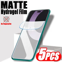 5-Pack Matte Hydrogel Screen Protector Film - Gel Protective Shield (For Xiaomi Civi 1S)