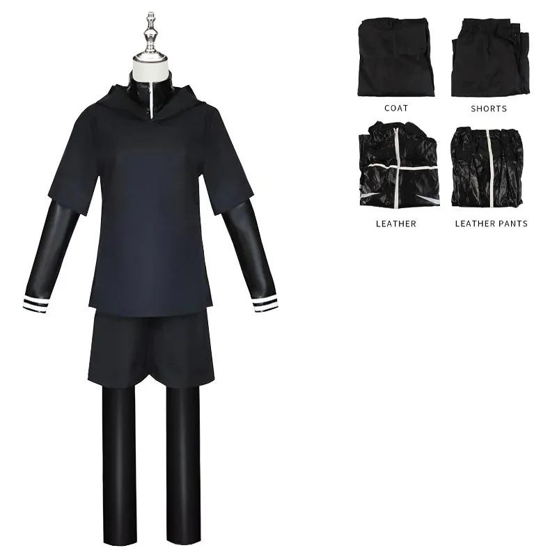 Tokyo Ghoul Kaneki Ken Cosplay Costume Set with Accessories