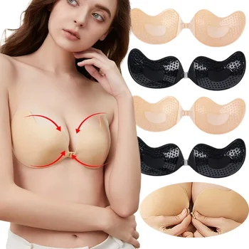 1/2Pc Invisible Push Up Bra Summer Women Girl Black Skin Color Backless Strapless Bra Front Closure Breathable Silicone Bralette 1