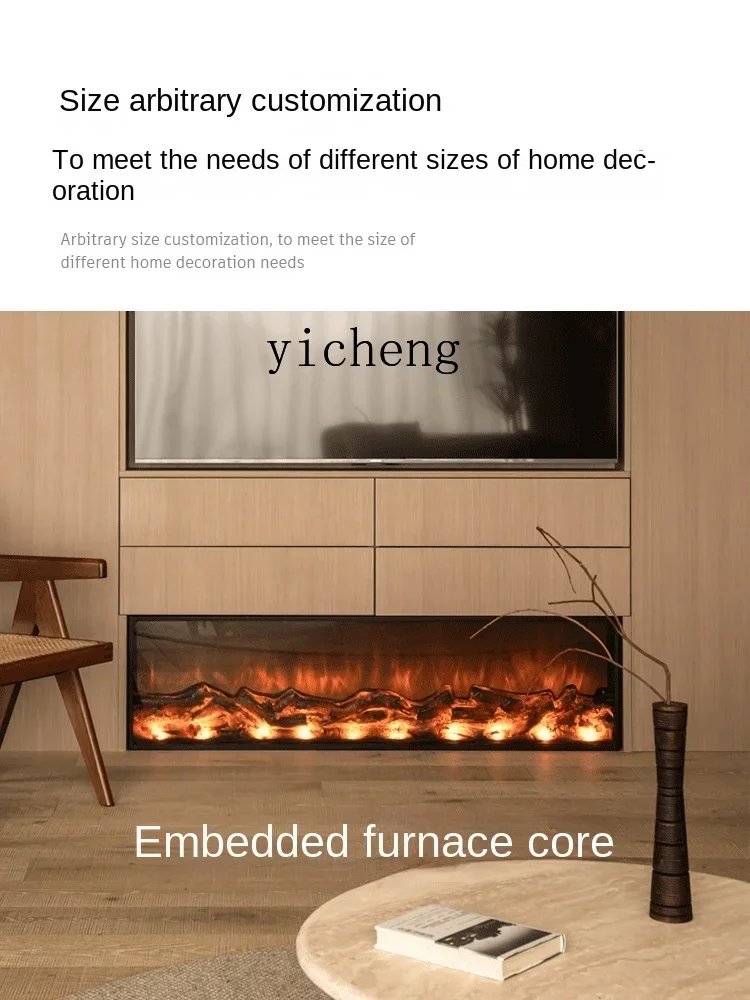 Tqh Electronic Fireplace Decoration Embedded Fireplace Core Simulation Flame Electric Heater