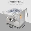 110V/220V Ice Cream Machine Home Commercial Vertical Electric Ice Cream Maker Stainless Steel Ice Cream Making Machine 4
