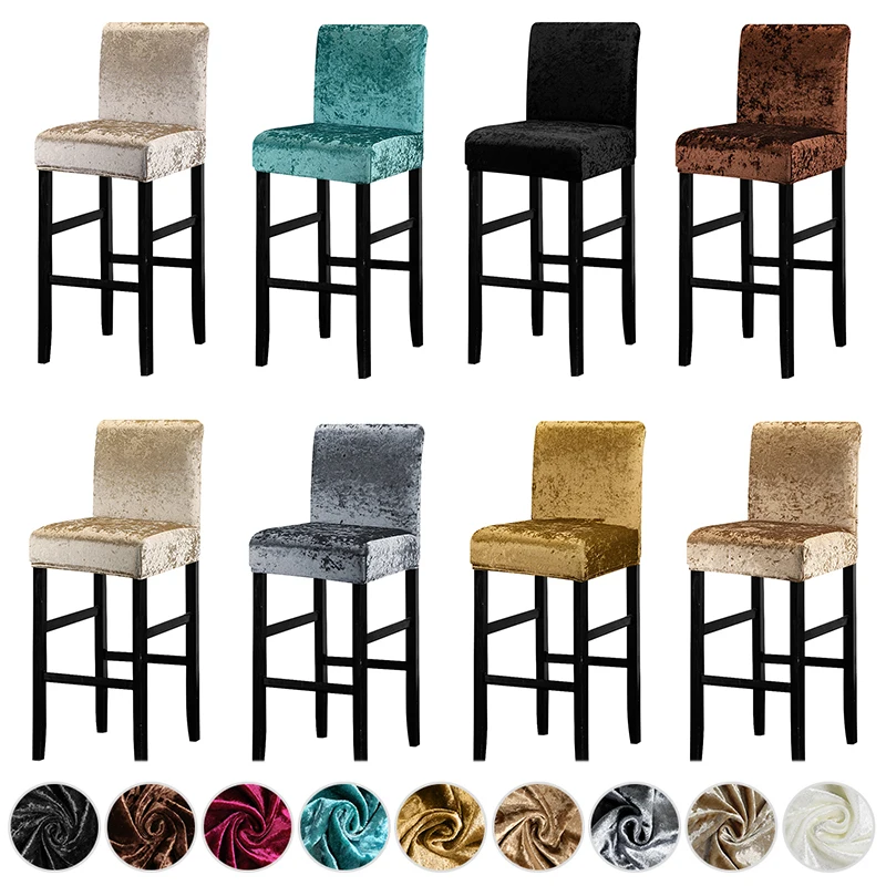13 Solid Colors Shiny Velvet Fabric Small Size Chair Cover Seat Covers For Bar Stool Chairs