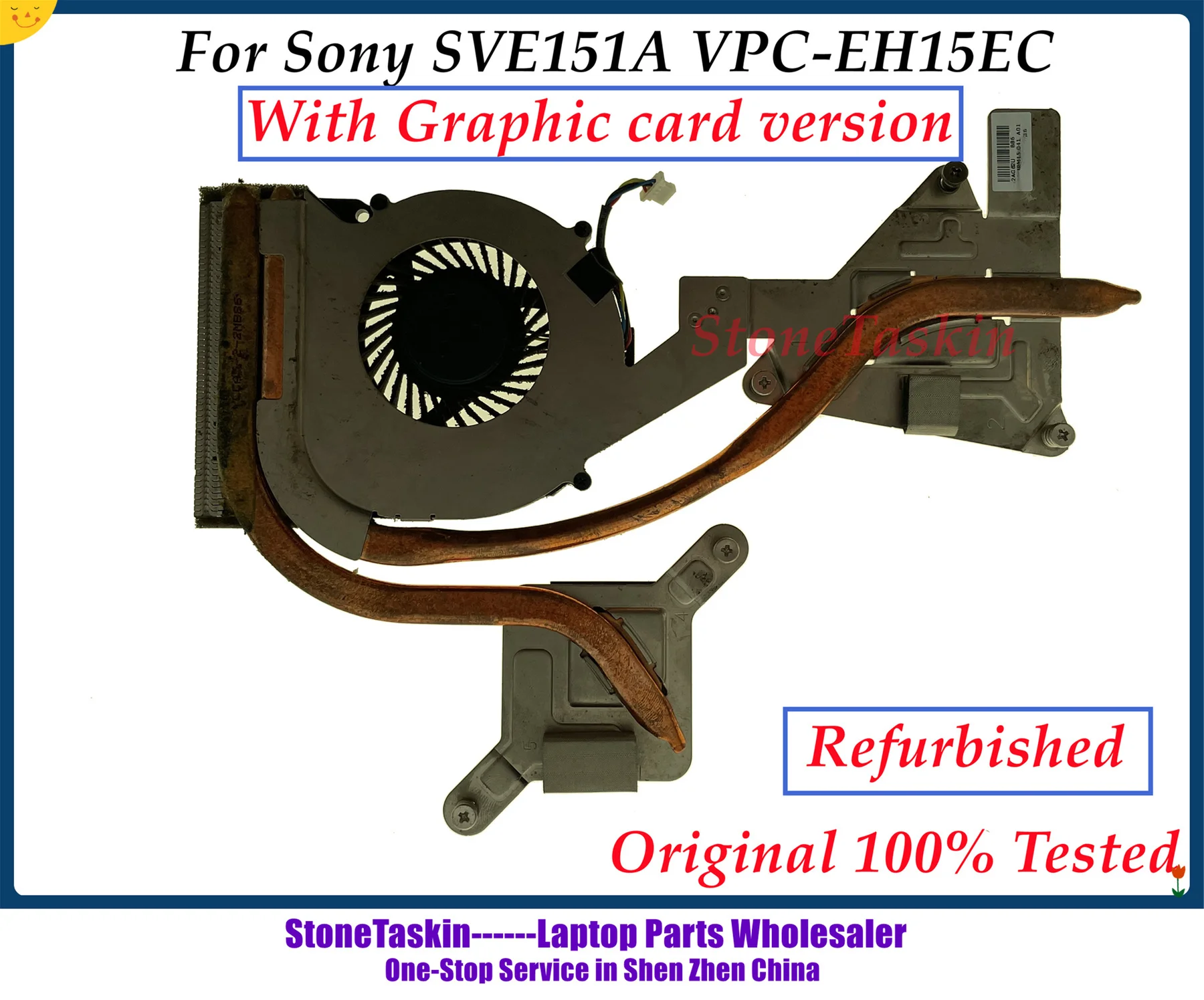 SVE151A VPC-EH15EC PM HEATSINK (2)_副本.jpg