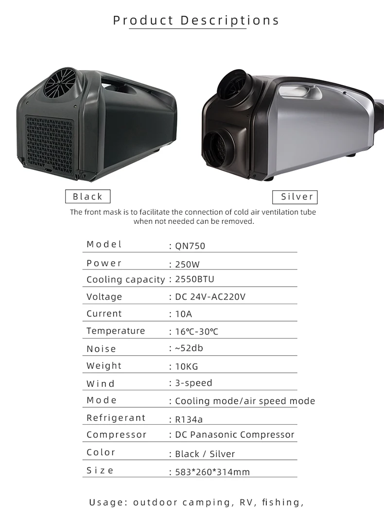 휴대용 에어컨 가정용 에어컨 냉각장치 12V24V DC100-240V AC 3 팬 회전 속도, 60-86°F, 캠핑 텐트, 실내, 실외, RV, 트럭용