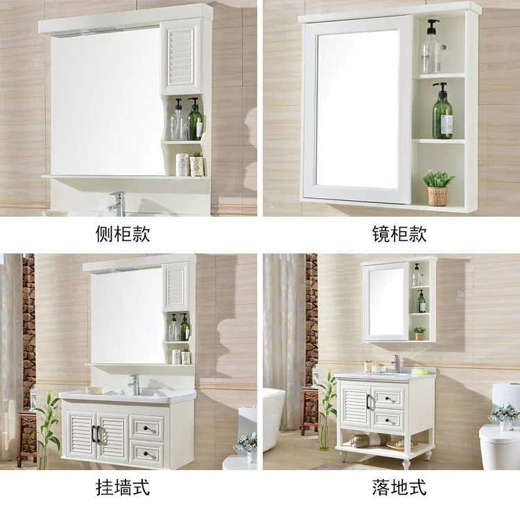 

Nordic bathroom cabinet combination modern simple PVC sink washbasin marble bathroom cabinet floor standing stock
