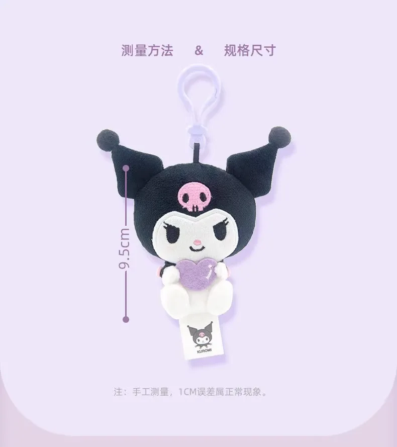 Sanrio Hello Kitty Kuromi Melody Pachacoo Cinnamoroll Plüschtiere Schlüsselanhänger Niedlicher Anime-Schlüsselanhänger Gefüllter Anhänger Geburtstagsgeschenk – Detail 5