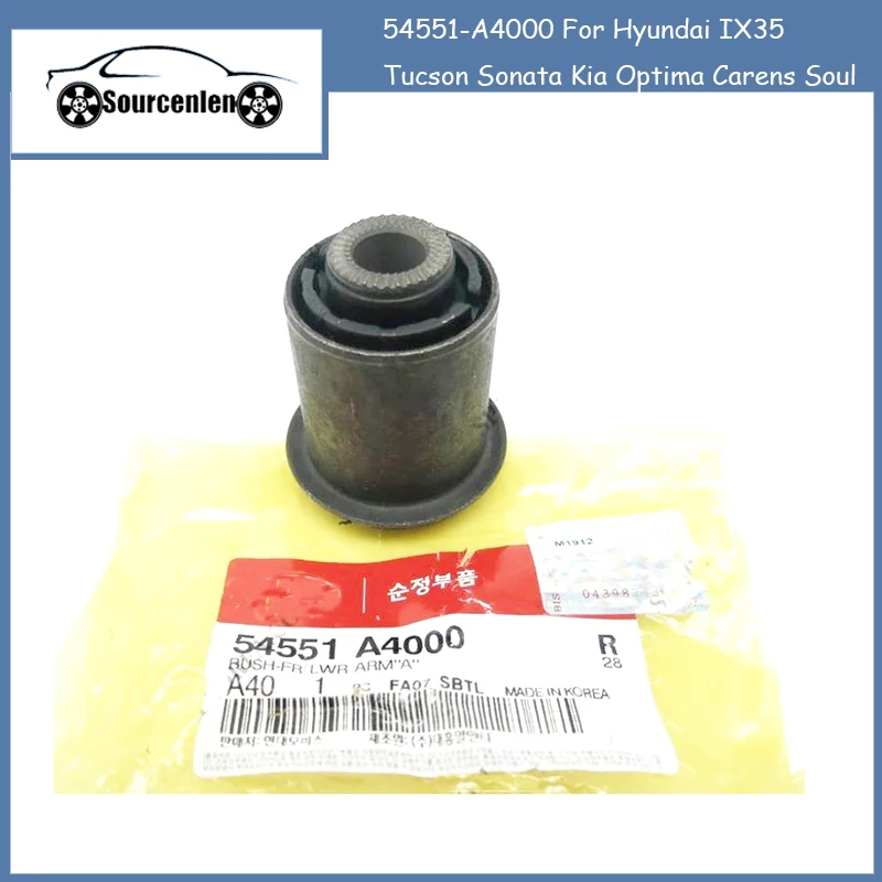 

Brand New Genuine Front Lower Control Arm Bushing 54551-A4000 for Hyundai IX35 Tucson Sonata Kia Optima Carens Soul