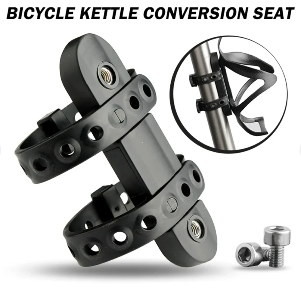 

MTB Adjustable Bike Water Bottle Holder Adapter Multifunction Beverage Mounting Stand Adapter for Handlebar Seatpost Tube Frame