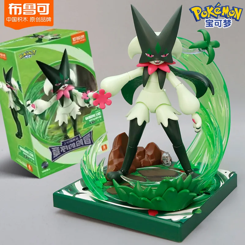 Pokemon Elf Figure Toys Pikachu Riolu Charizard Building Block