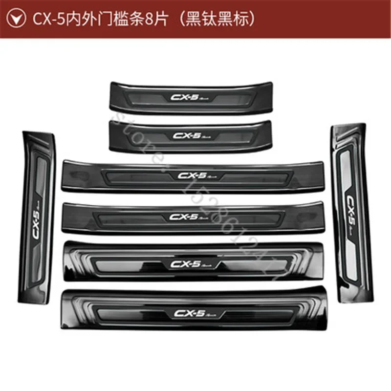 

Stainless Steel Internal and external Scuff Plate/Door Sill Door Sill for Mazda cx-5 2017 2018 2019-2024 Car Accessories