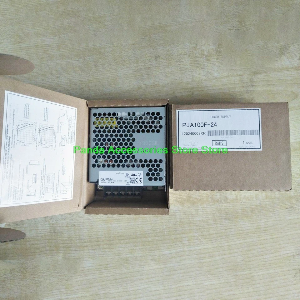 COSEL ZUS252405 スイッチング電源 DC-DC 3個セット COSEL ZUS252405