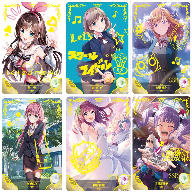 

История богини Shibuya Kanon Tang Keke Kamado Nezuko аниме персонажи бронзовая коллекция открыток детские игрушки подарок