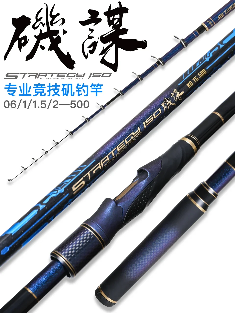 

WLGZ ISO Rock Fishing Rod 5m 5 Sections High Carbon Telescopic Fishing Pole 0.6#1#1.5#2# Spinning Surfcasting Fishing Rods 500