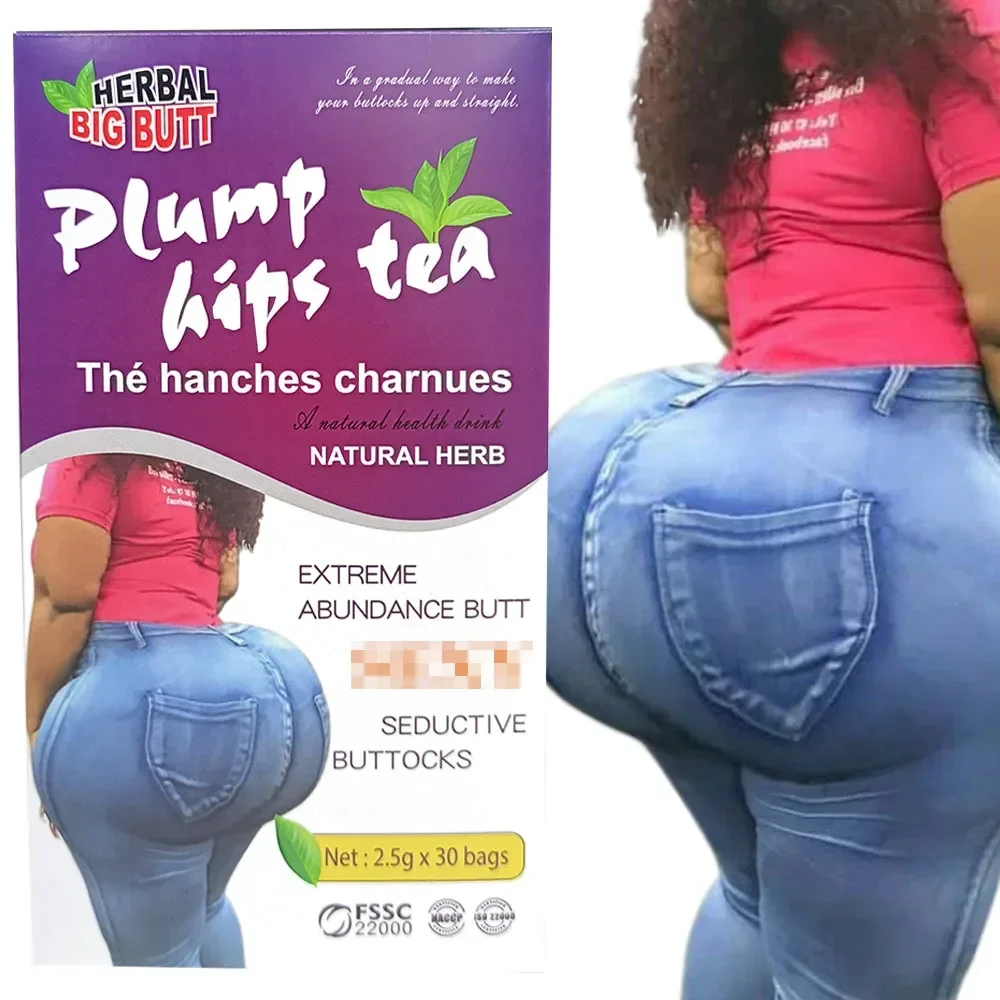 

1 Box Big Butt Plnmp Gips Natural Sexy Hip Buttock Enlargement Effective Lifting & Firming Hip Lift Up Butt Beauty Big Ass