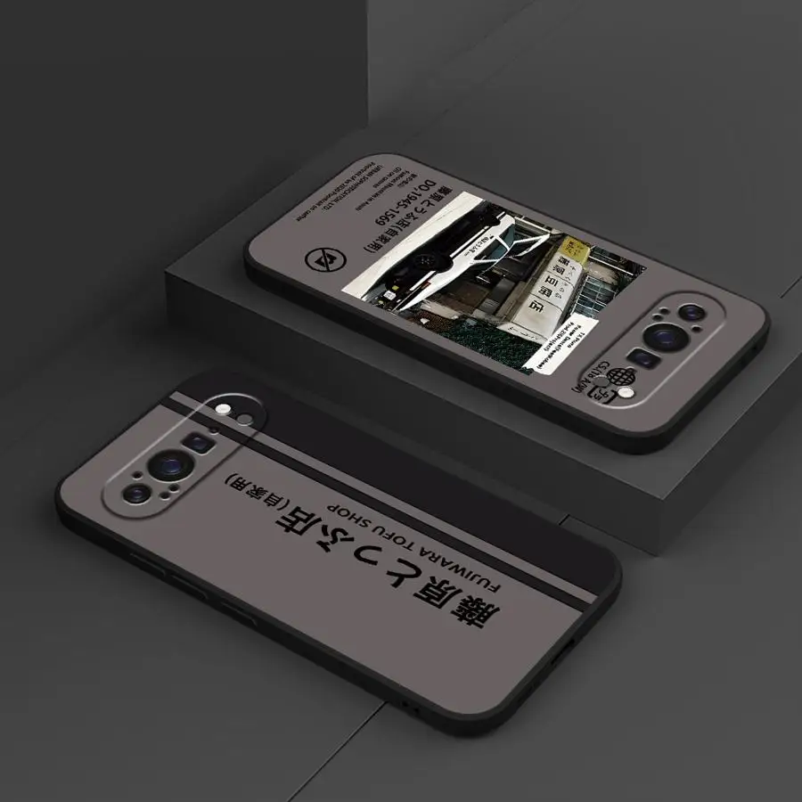 Anime Initial D Themed Phone Case Cover