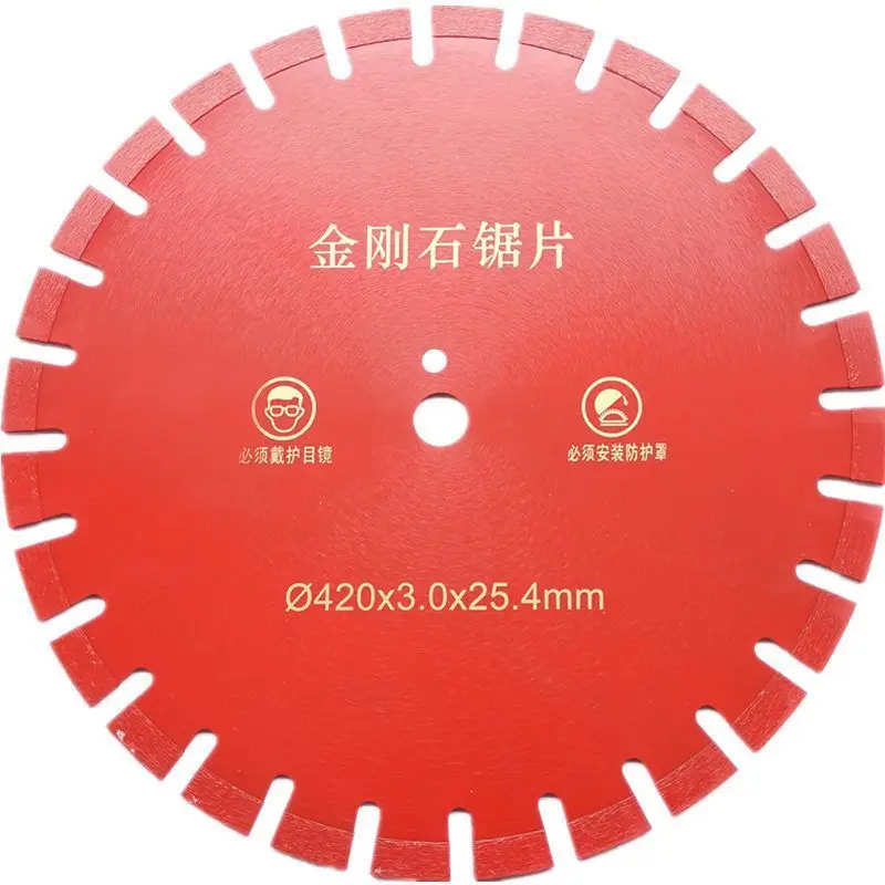 420mm-diamond-saw-1654-blade-dry-cutting-disc-for-marble-concrete-porcelain-tile-granite-quartz-stone-concrete-cutting-discs