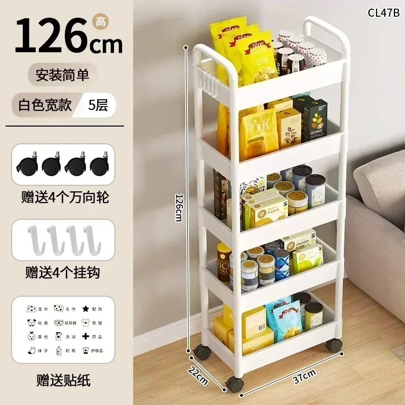 Household Multi-layer Small Cart Storage Rack With Wheels storage rack