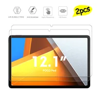 2 Pieces HD Scratch Proof Tempered Glass Screen Protector For POCO Pad 12.1-inch Xiaomi POCO Tablet Oil-Coating Protective Film 1